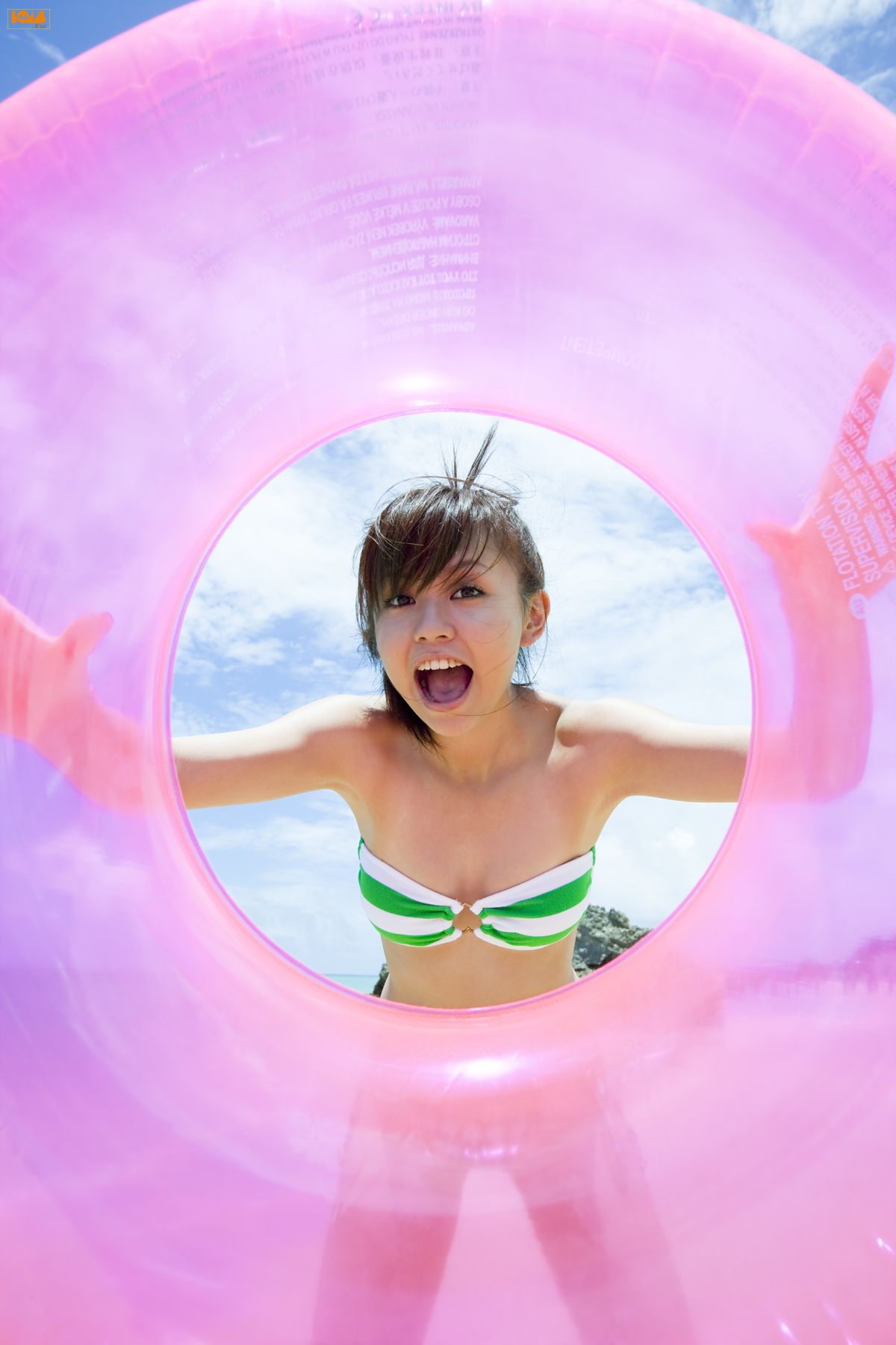 2009年11月刊 虎南有香 Yuka Konan-图8