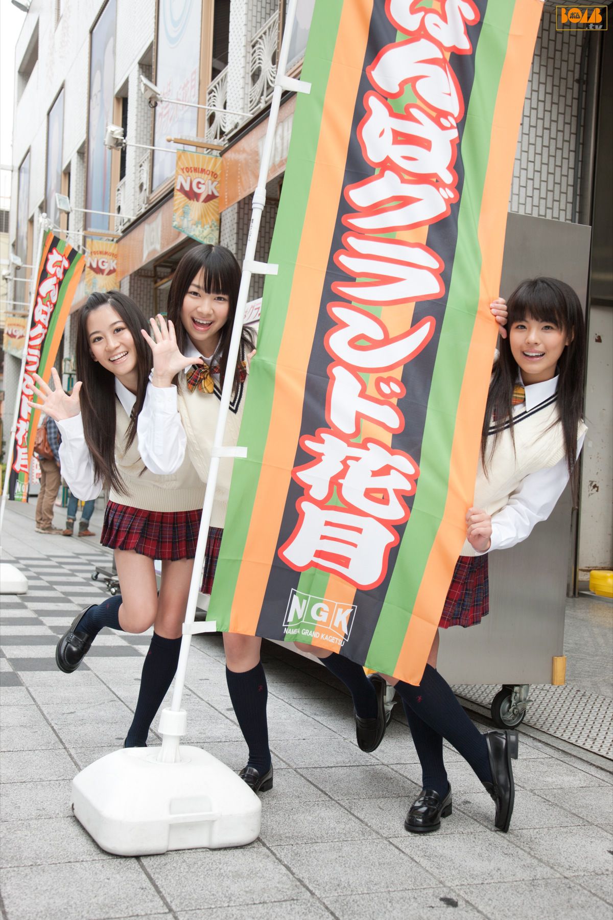 2011年01月刊 Nmb48 成员-图22