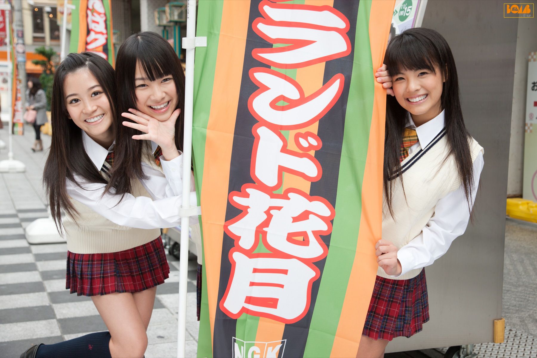 2011年01月刊 Nmb48 成员-图23