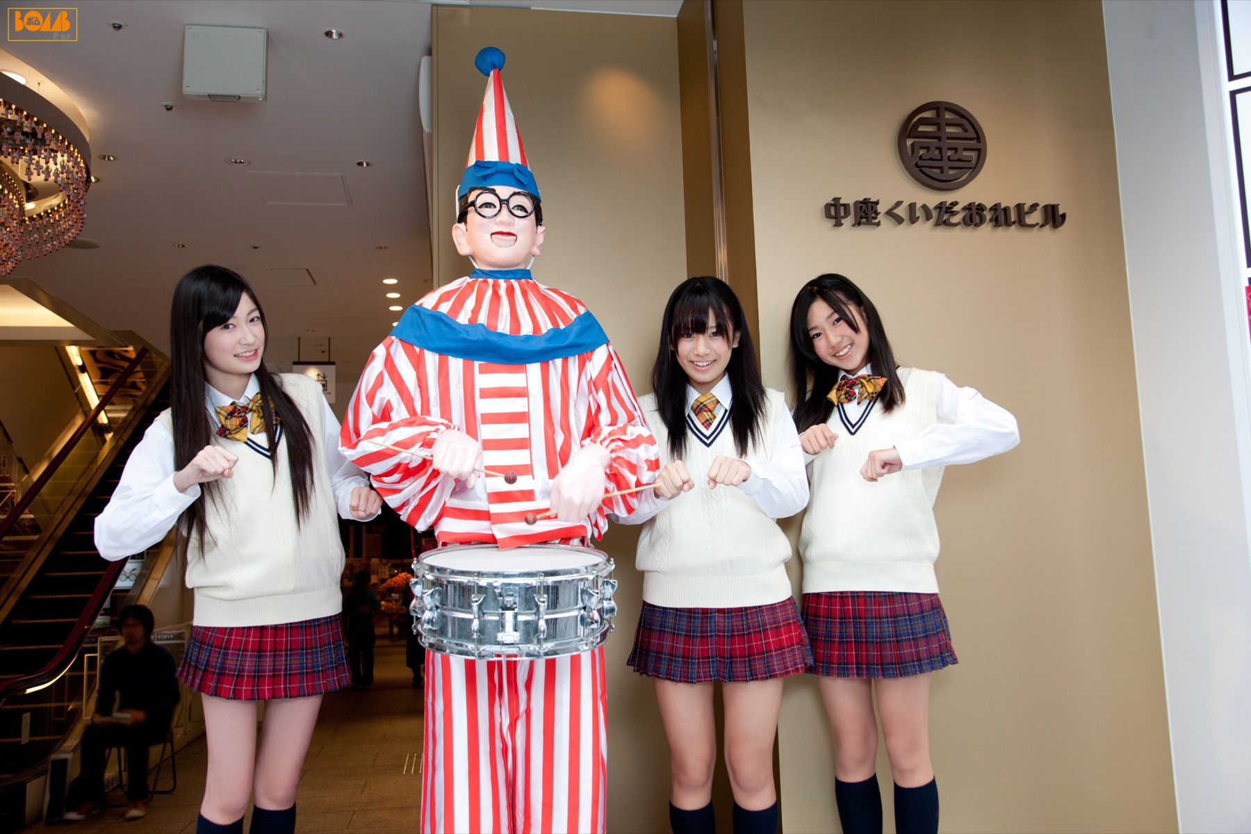 2011年01月刊 Nmb48 成员-图26