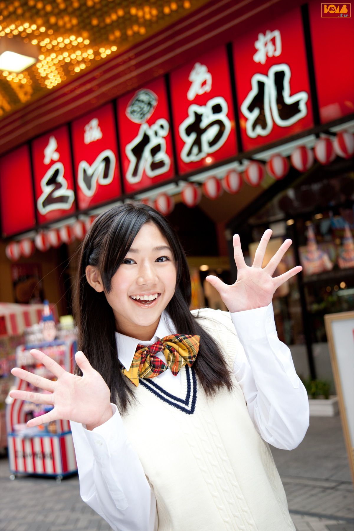 2011年01月刊 Nmb48 成员-图29