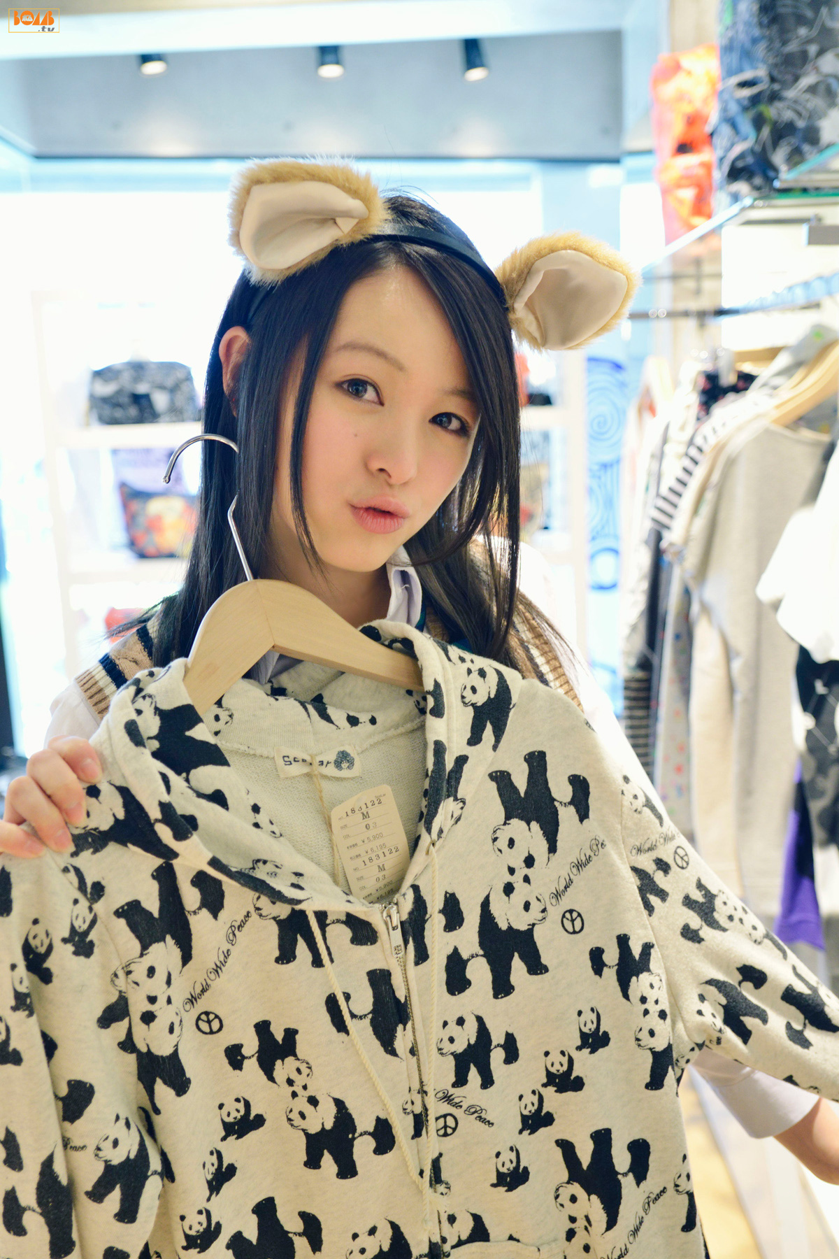 2011年05月号 《MIMI Girls みみ?ガールズ》-图1