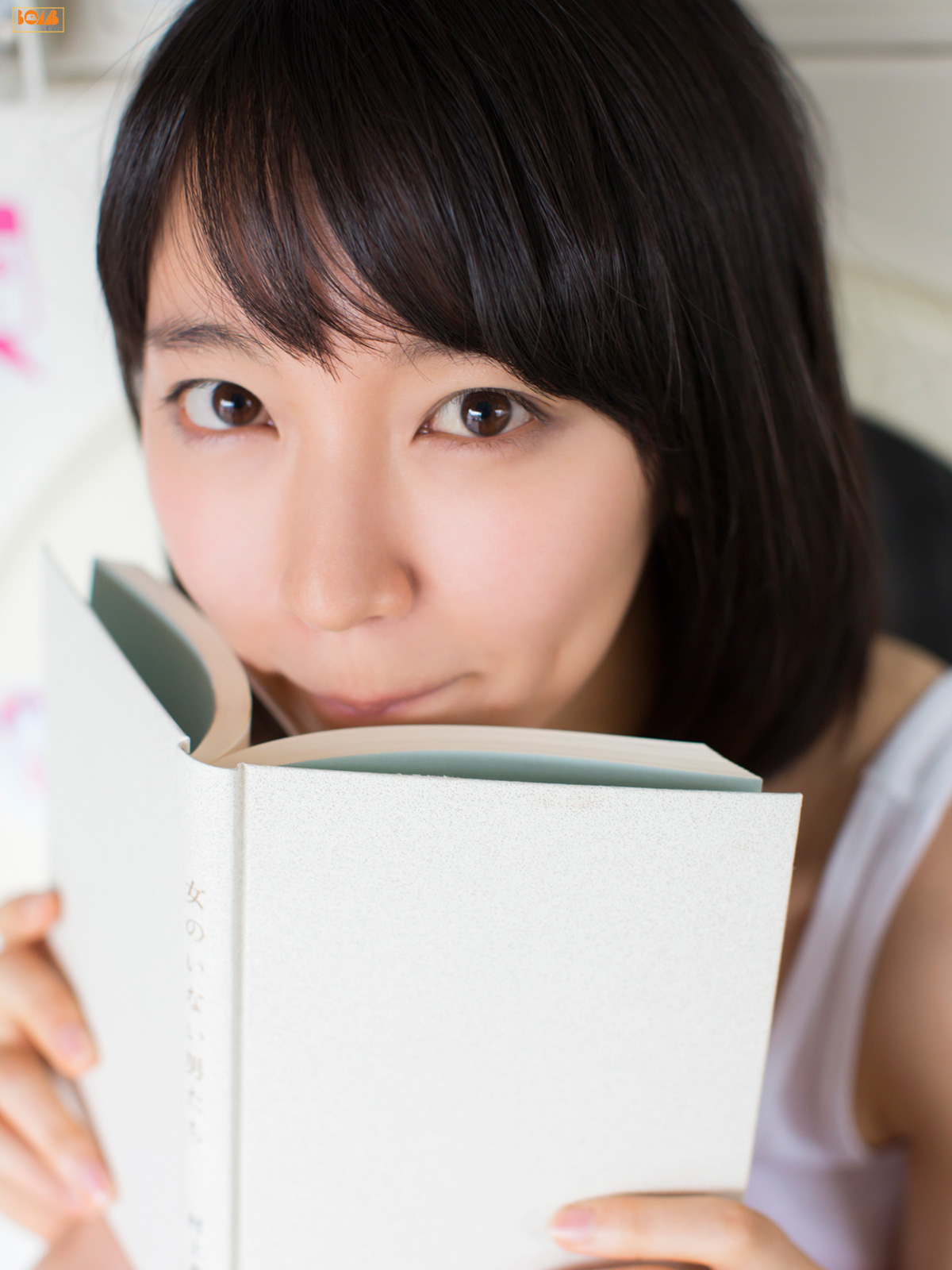 吉岡里帆《キミとボクのデートプラン》  2015年06月号-图3