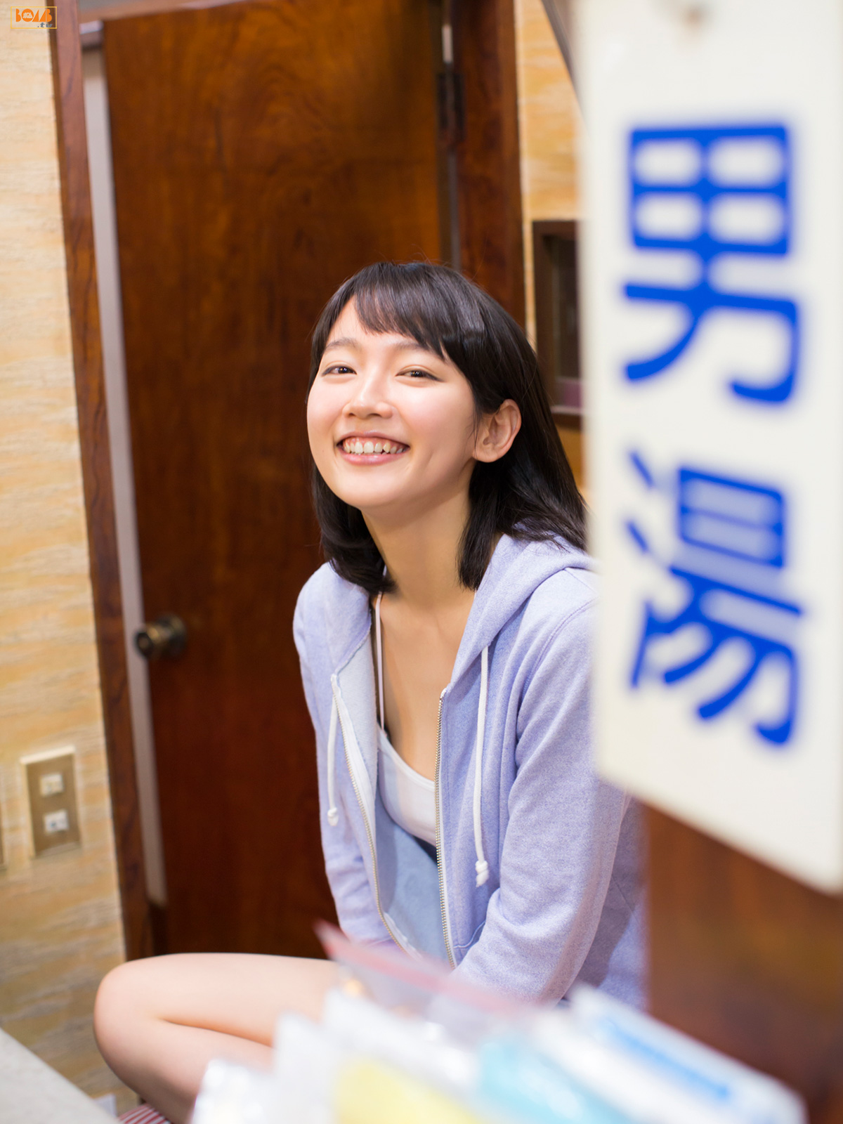 吉岡里帆《キミとボクのデートプラン》  2015年06月号-图7