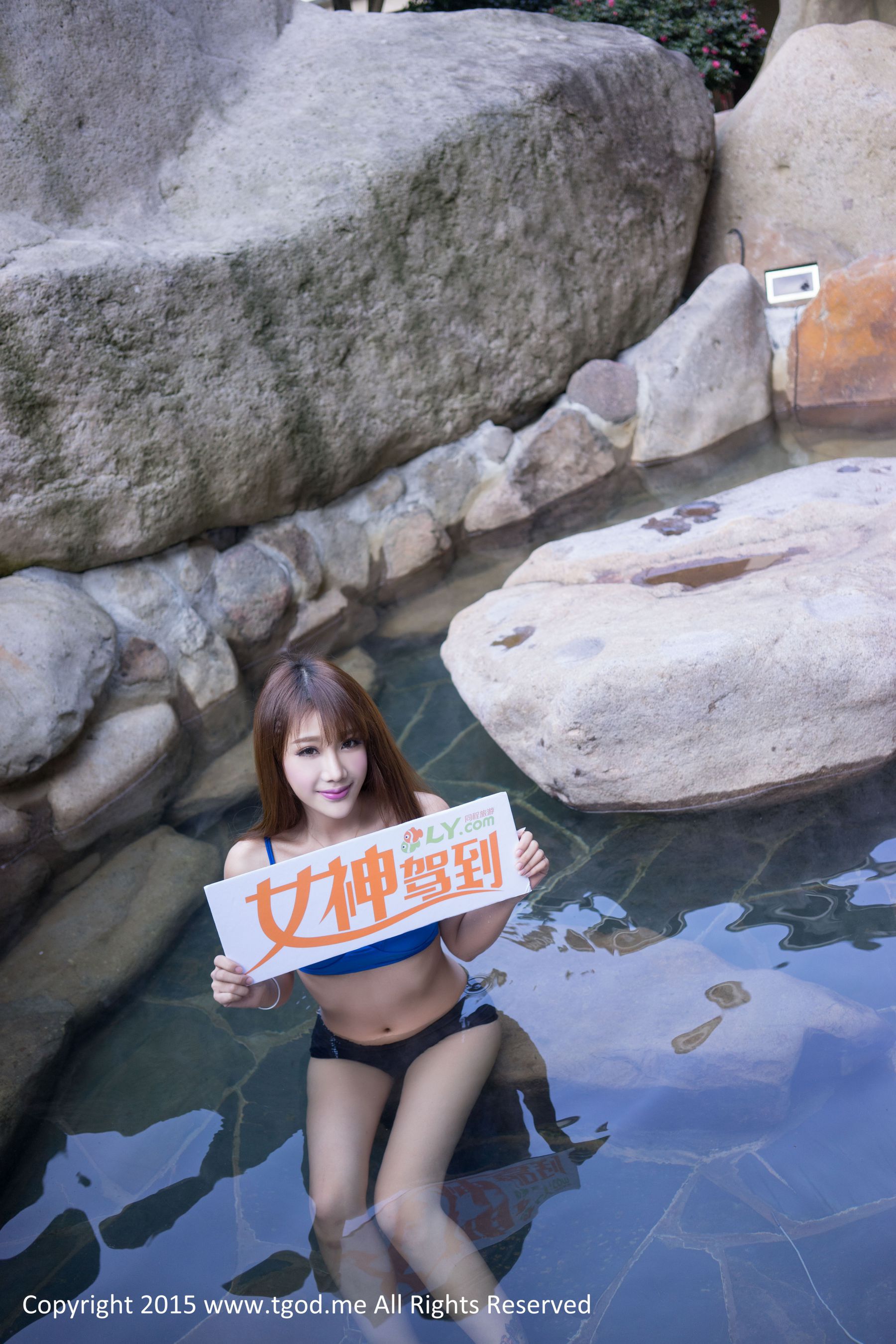 Akiki朱若慕 《女神驾到》之武义牛头山温泉  写真集-图24