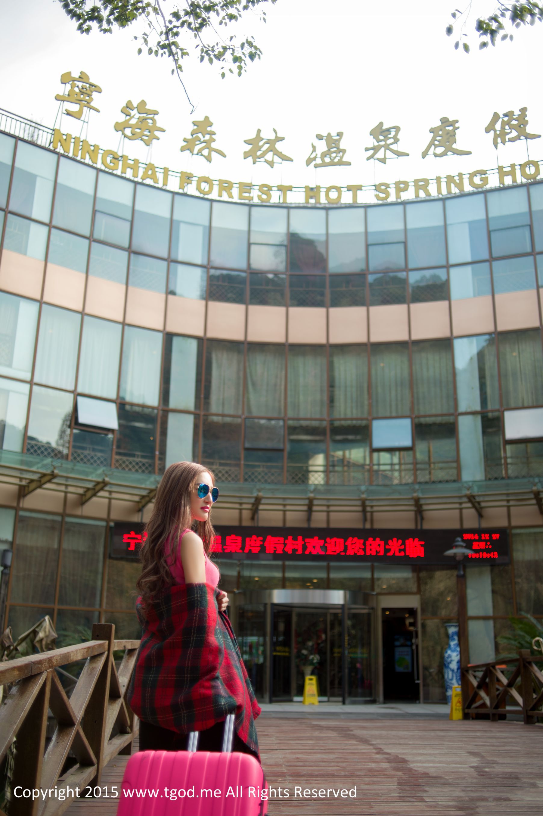 Ice艾希 《女神驾到》之宁海森林温泉  写真集-图6