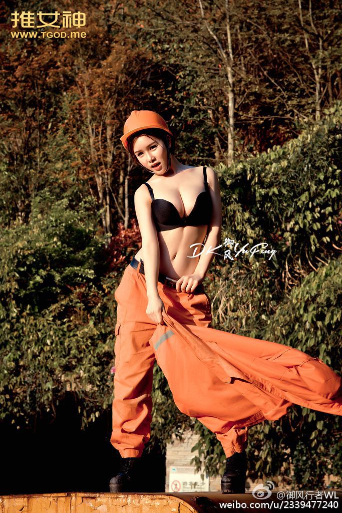 番外篇 五一 美女矿工系列  写真集-图10