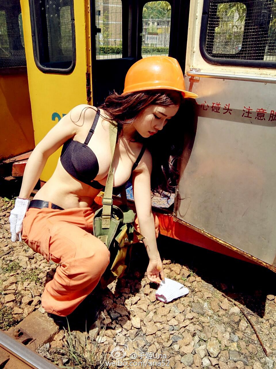 番外篇 五一 美女矿工系列  写真集-图20