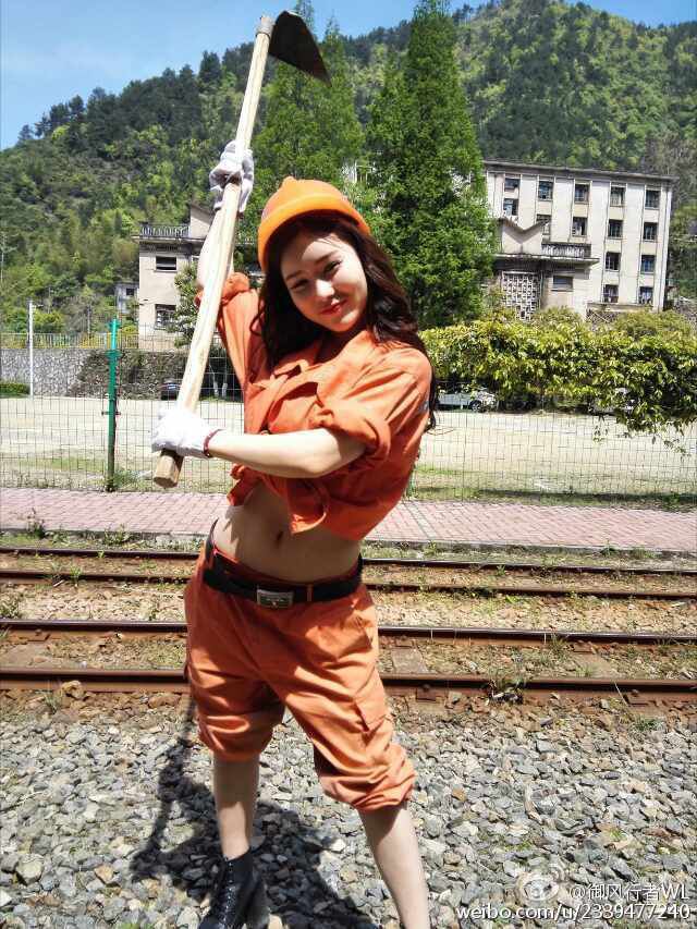 番外篇 五一 美女矿工系列  写真集-图2
