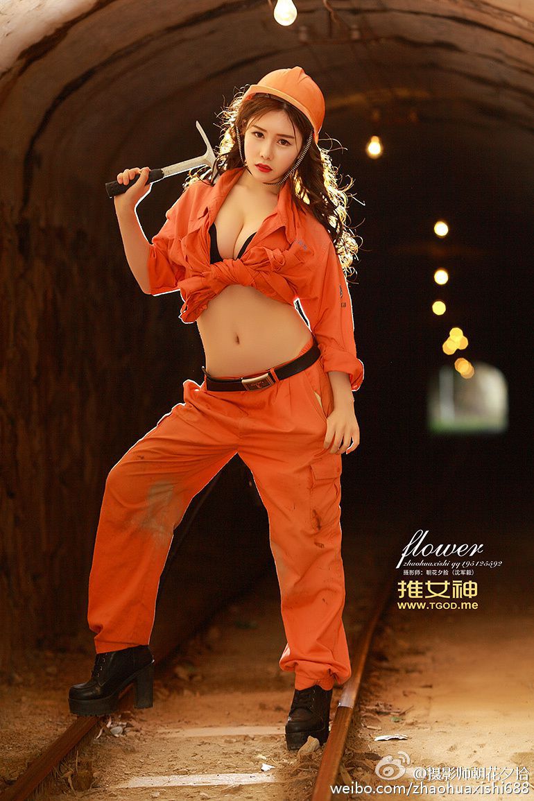 番外篇 五一 美女矿工系列  写真集-图34