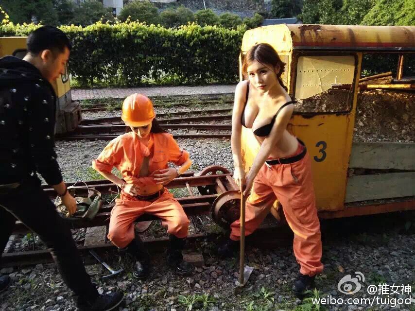 番外篇 五一 美女矿工系列  写真集-图38