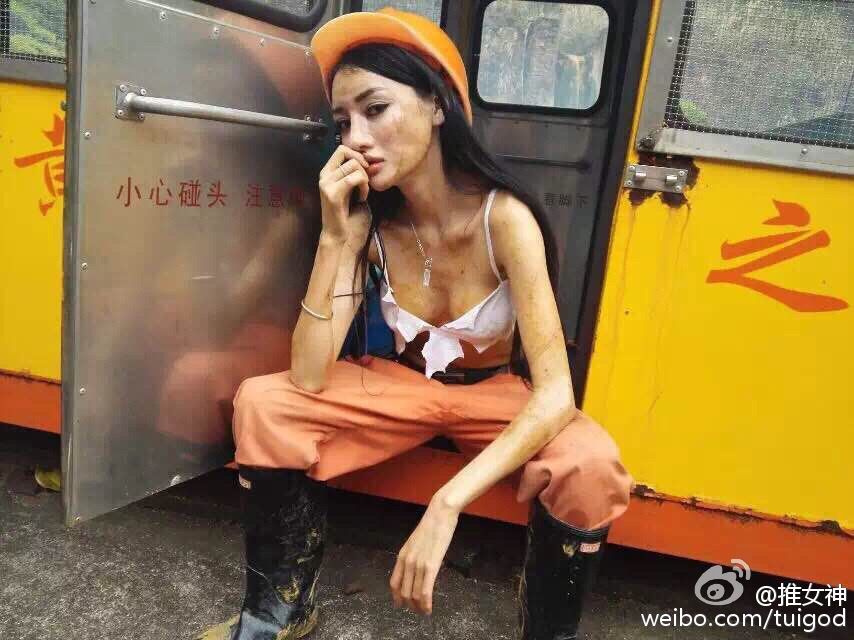 番外篇 五一 美女矿工系列  写真集-图50