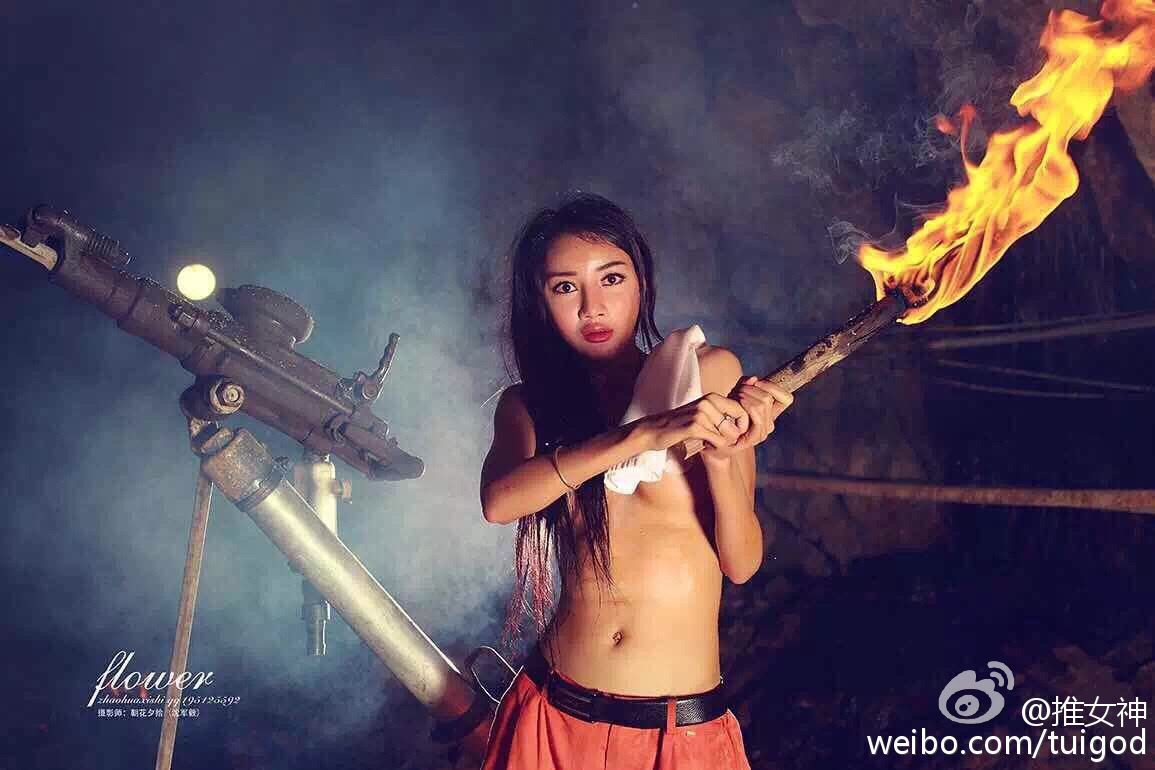 番外篇 五一 美女矿工系列  写真集-图56