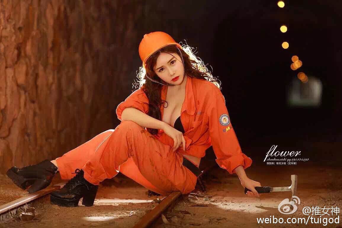 番外篇 五一 美女矿工系列  写真集-图60