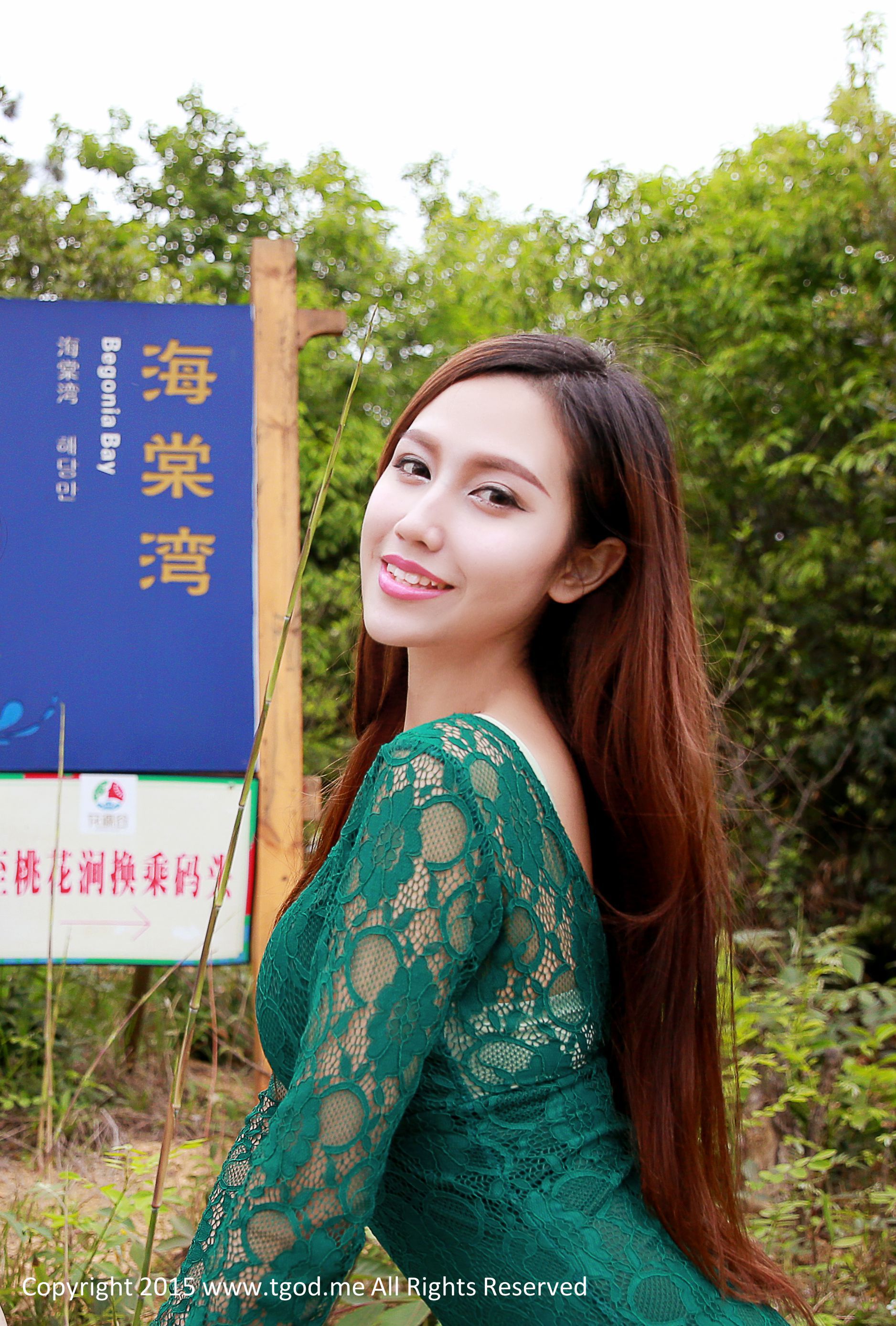 青春女神鲁思羽、夏静 《女神驾到》九江花源谷  写真集-图49