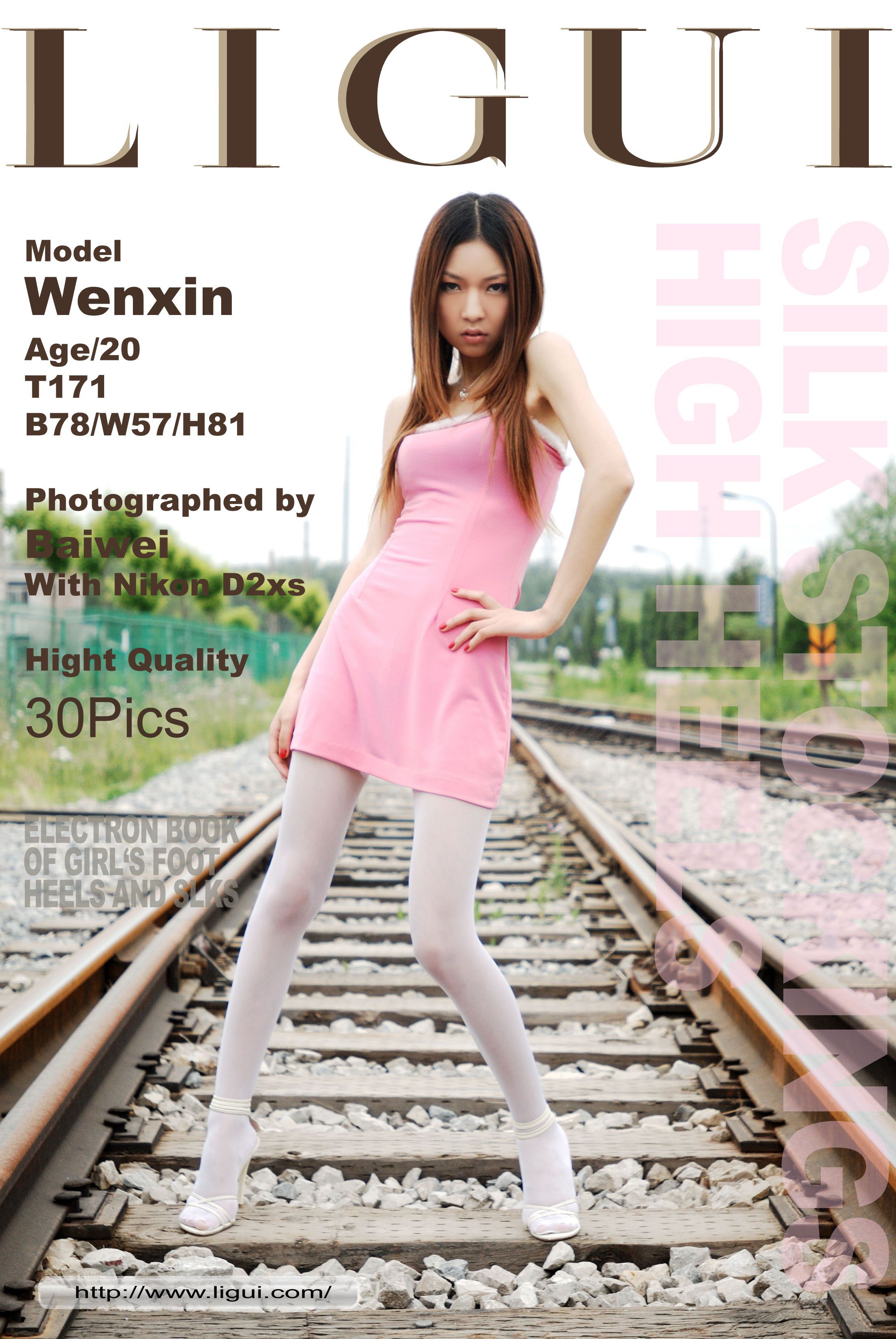 Model 文欣《诱惑的白丝》  美腿玉足写真图片-图30