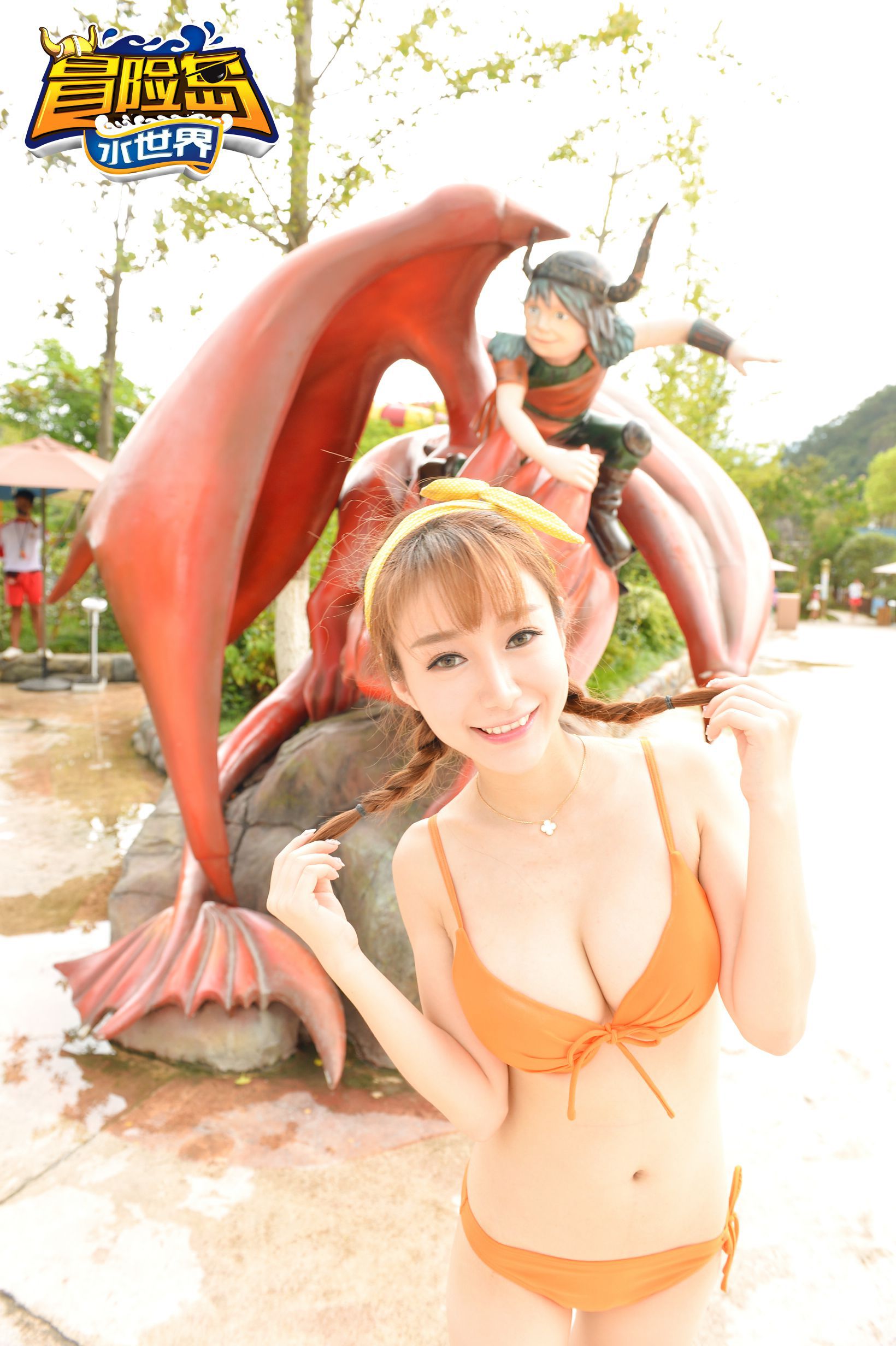 于姬Una、徐妍馨、小小白思宜、吴梓嫣《星游团带你飞》之丽水冒险岛  写真集-图22