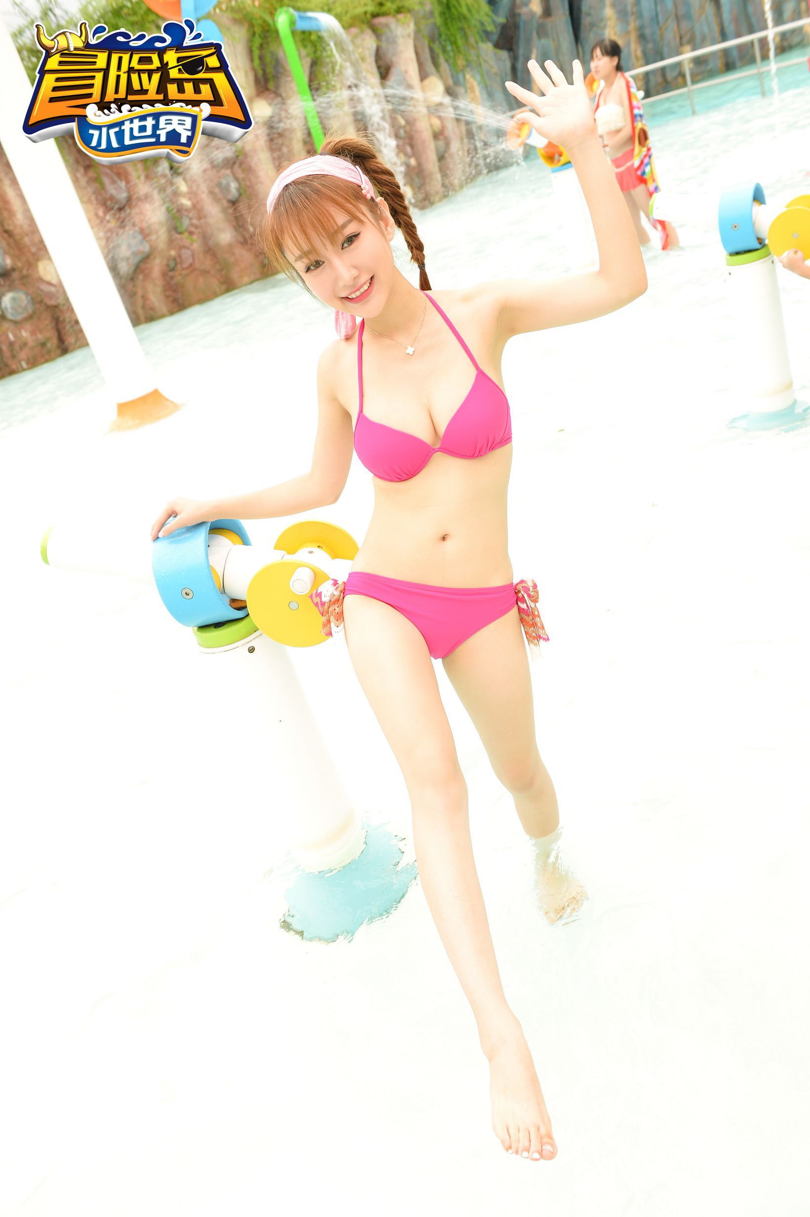 于姬Una、徐妍馨、小小白思宜、吴梓嫣《星游团带你飞》之丽水冒险岛  写真集-图44