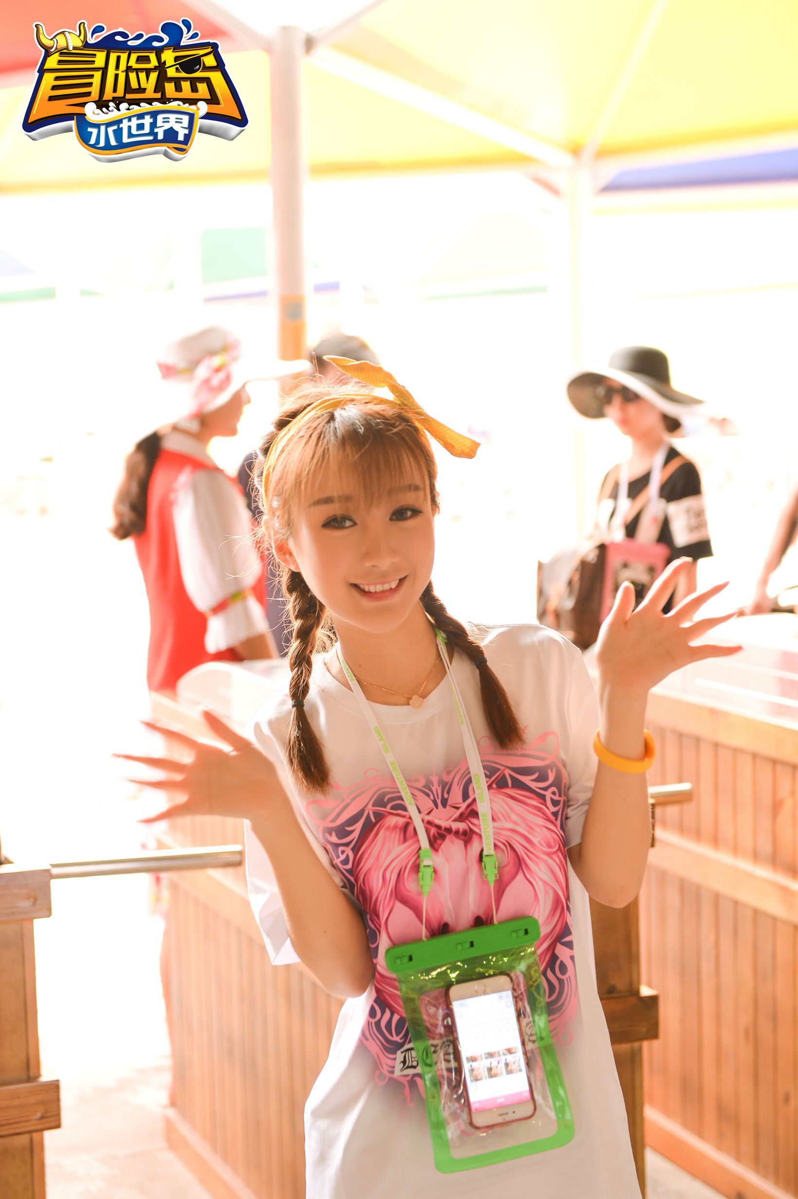 于姬Una、徐妍馨、小小白思宜、吴梓嫣《星游团带你飞》之丽水冒险岛  写真集-图4