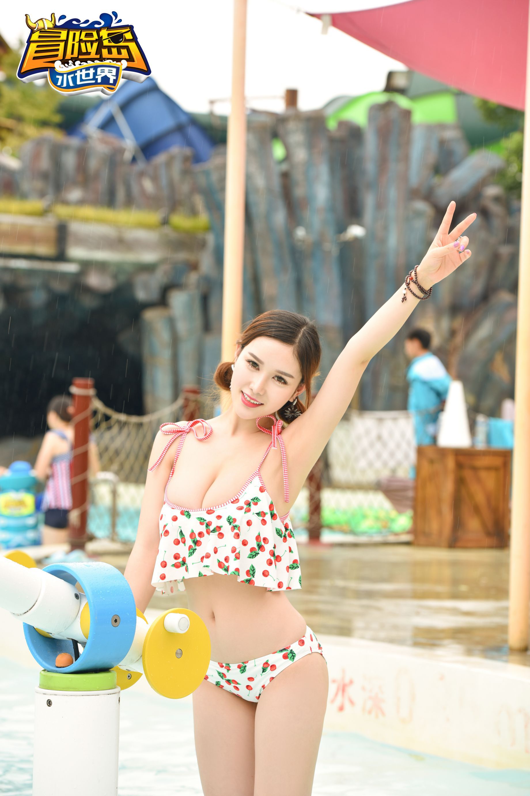 于姬Una、徐妍馨、小小白思宜、吴梓嫣《星游团带你飞》之丽水冒险岛  写真集-图59
