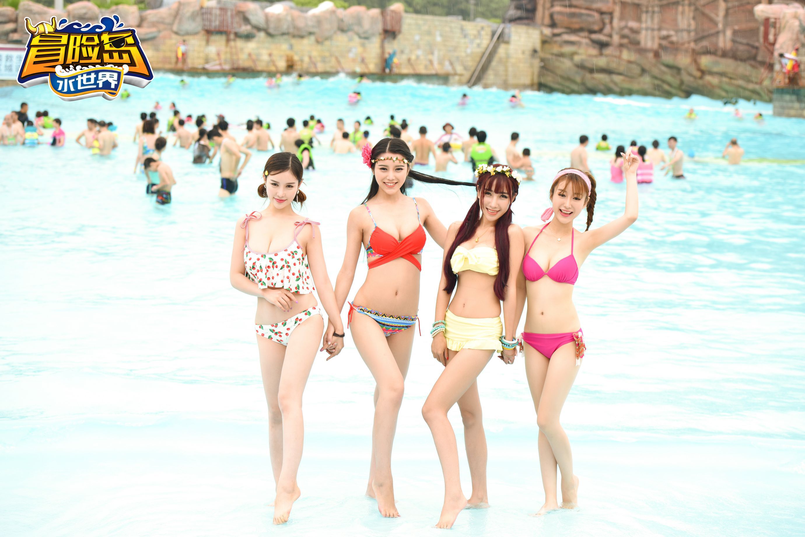 于姬Una、徐妍馨、小小白思宜、吴梓嫣《星游团带你飞》之丽水冒险岛  写真集-图67