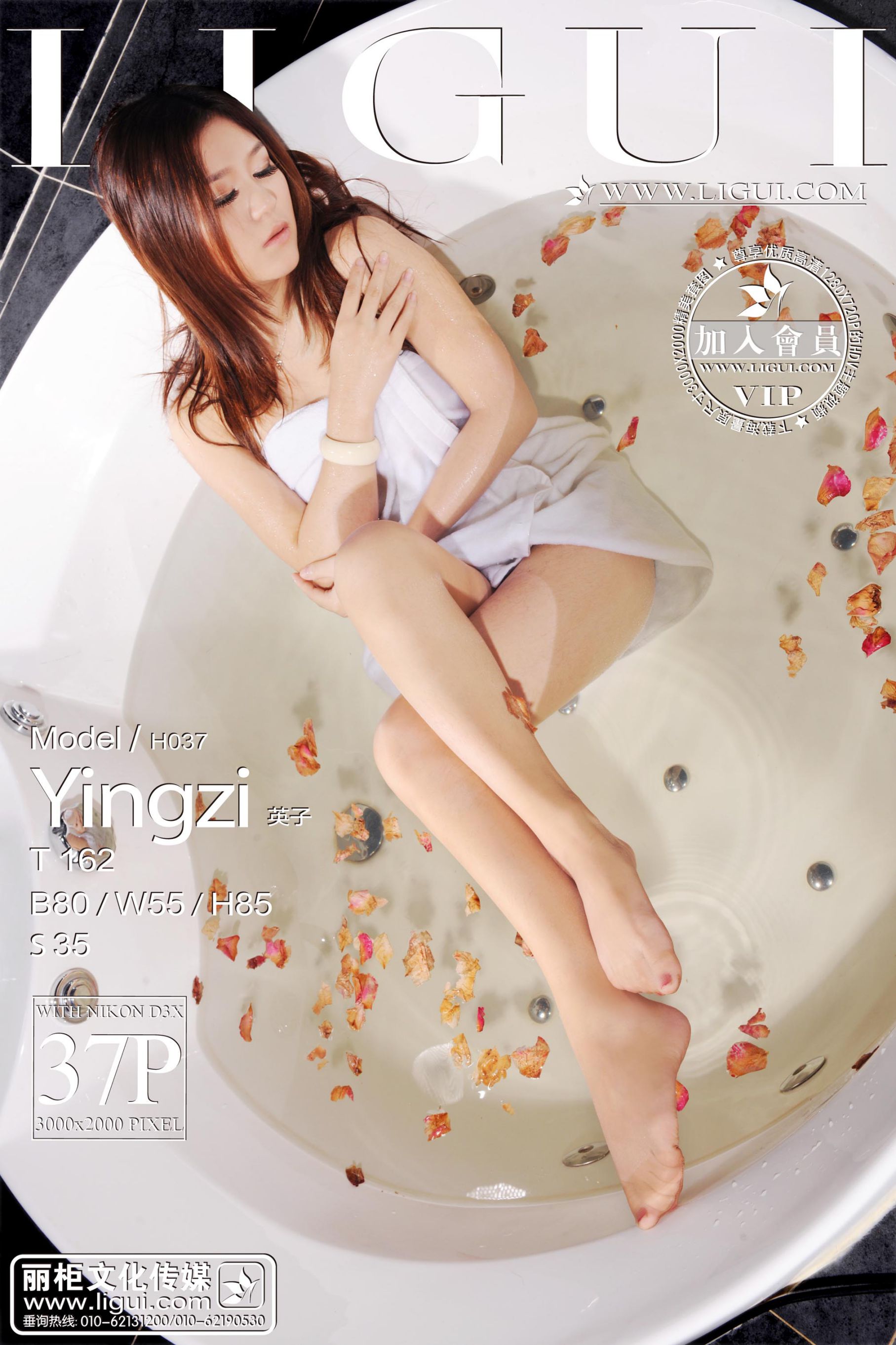Model 英子《浴室湿足》上下全集  美腿玉足写真图片-图0